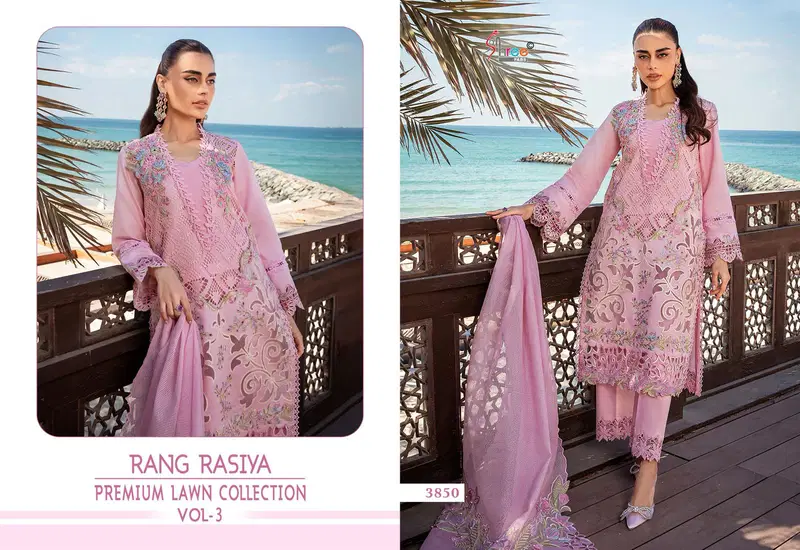 Rang Rasiya Premium Lawn Vol 3 By Shree Cotton Online Pakistani Salwar Suit Wholesale